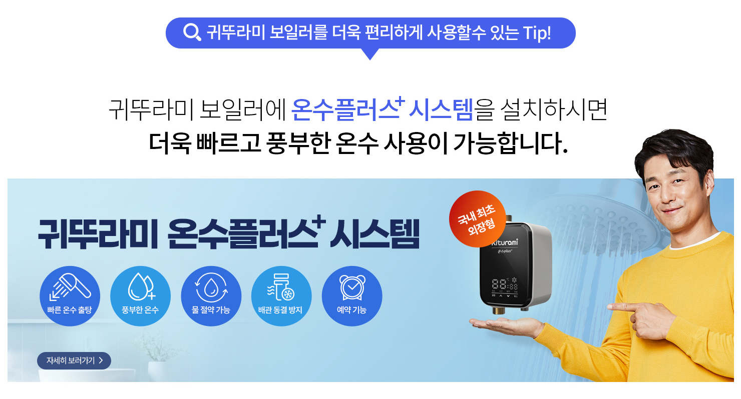 8166_copy_8176_3695294320_qFSKijpt_84f34b9d7079dda4983b7066f1419bd17105c6a8.jpg 이미지크게보기
