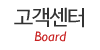 오시는길